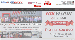 Desktop Screenshot of cctv.lk